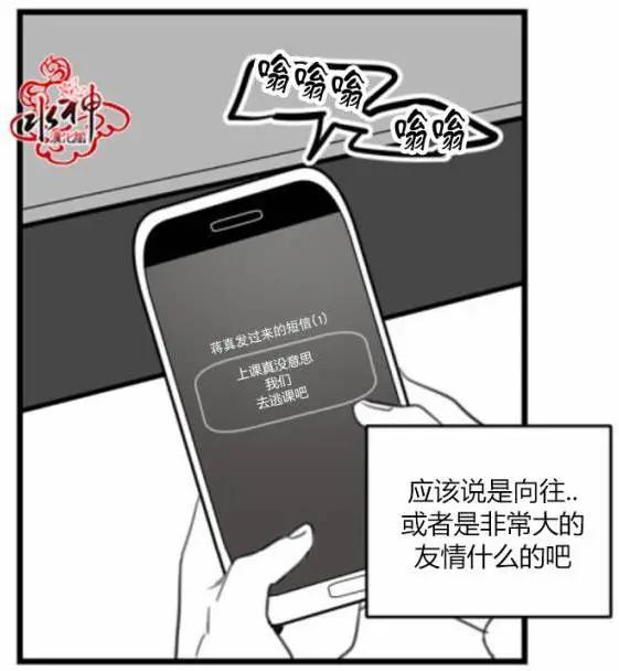 第20回15
