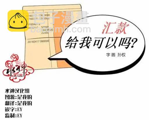 第20回2