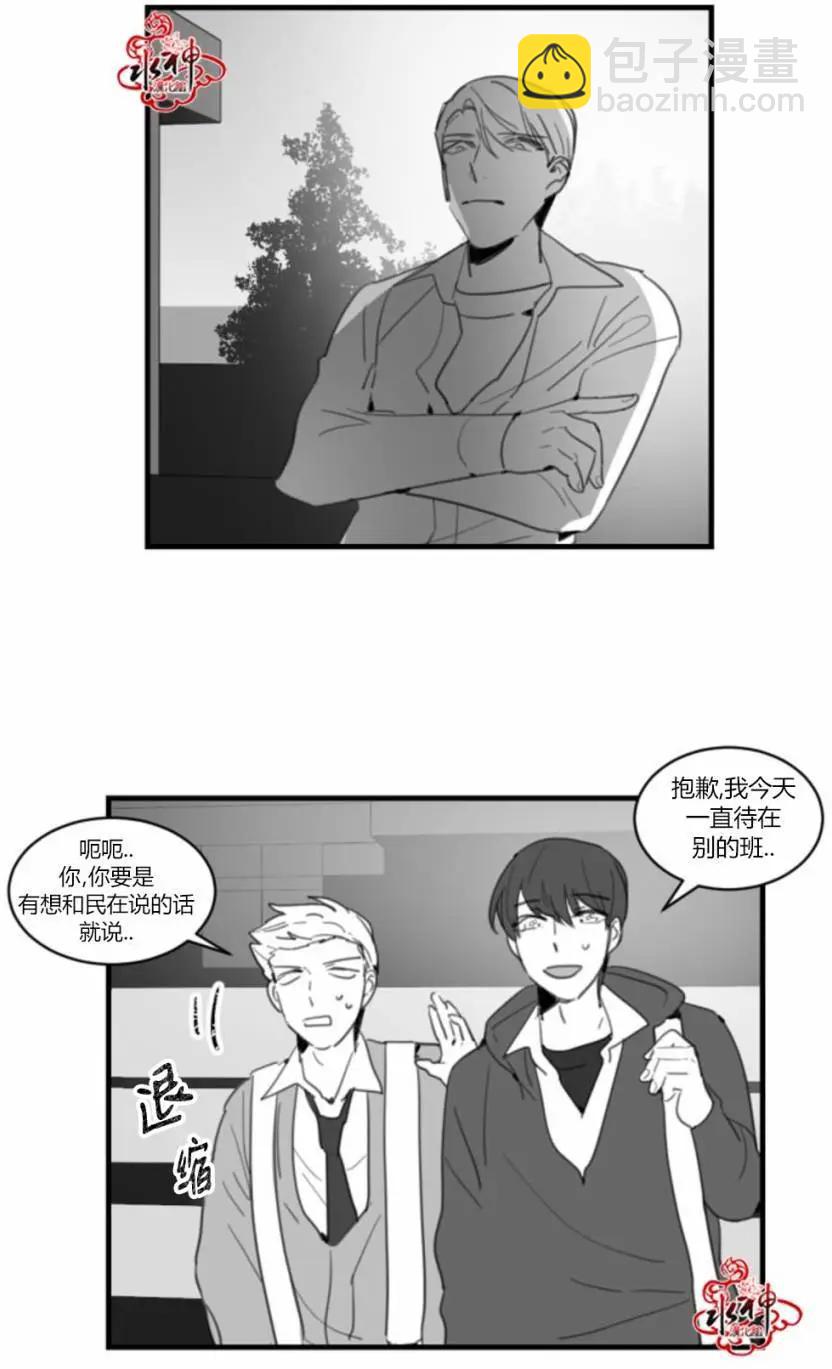 第20回20