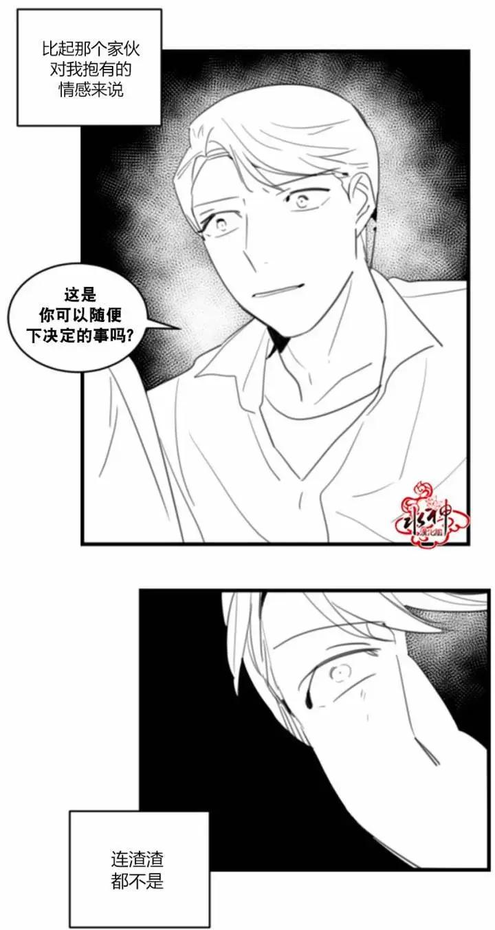 第20回22