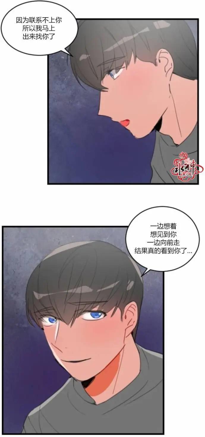 第20回6