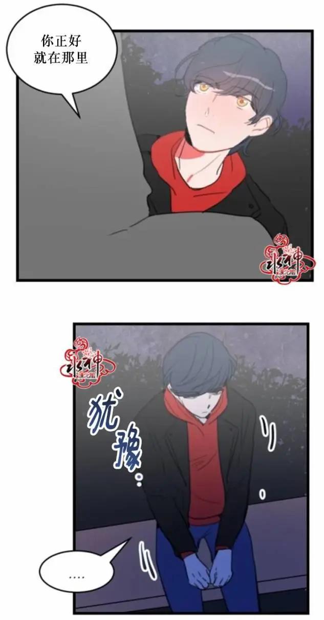 第20回7