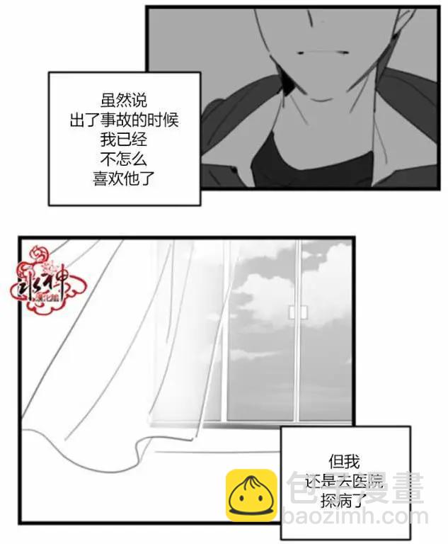 第21回15
