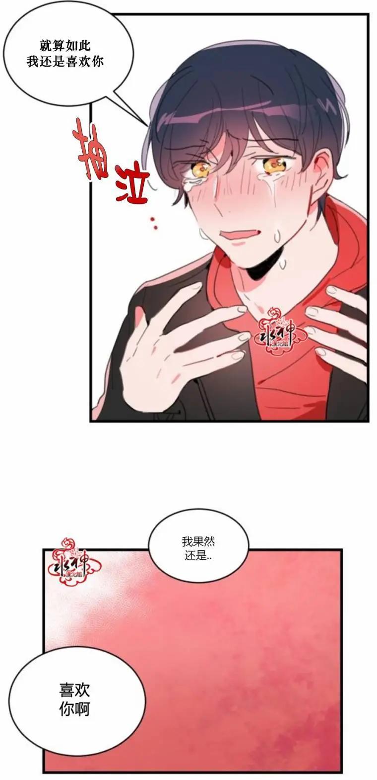 第21回19