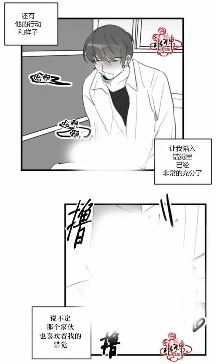 第21回5