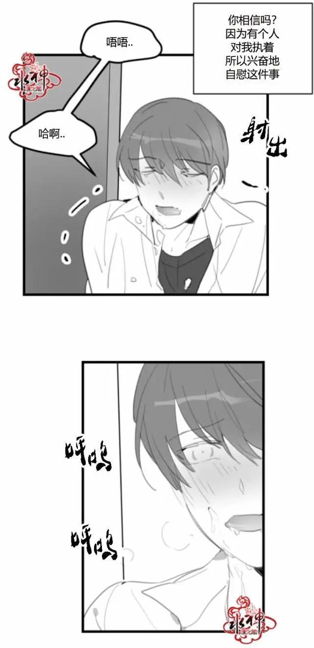 第21回6