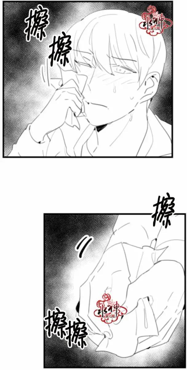 第21回8
