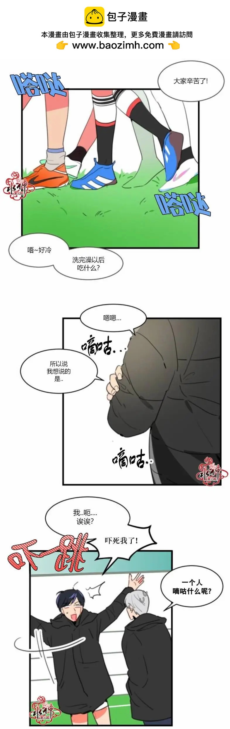 第22回1