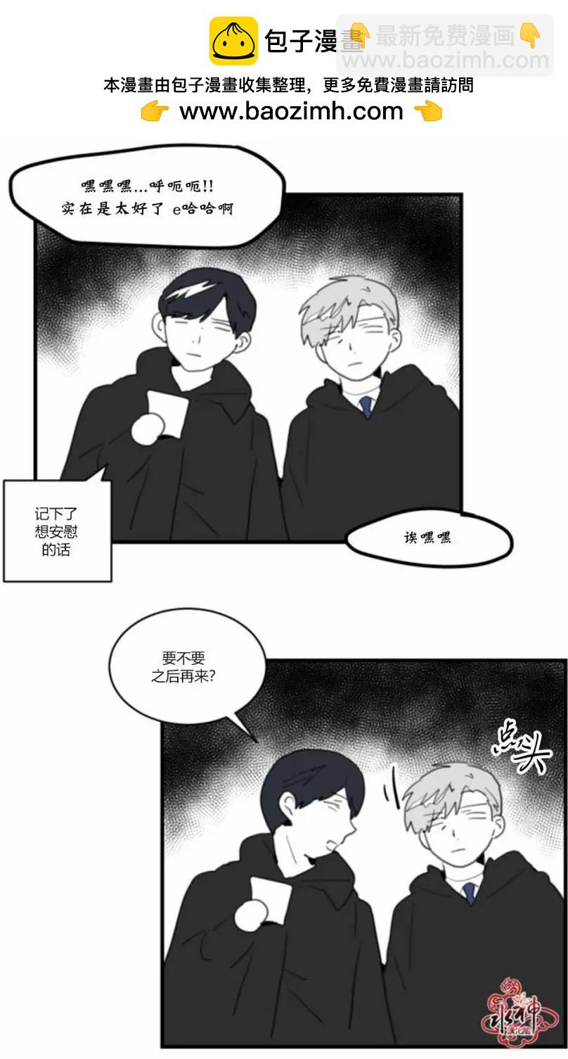 第22回14