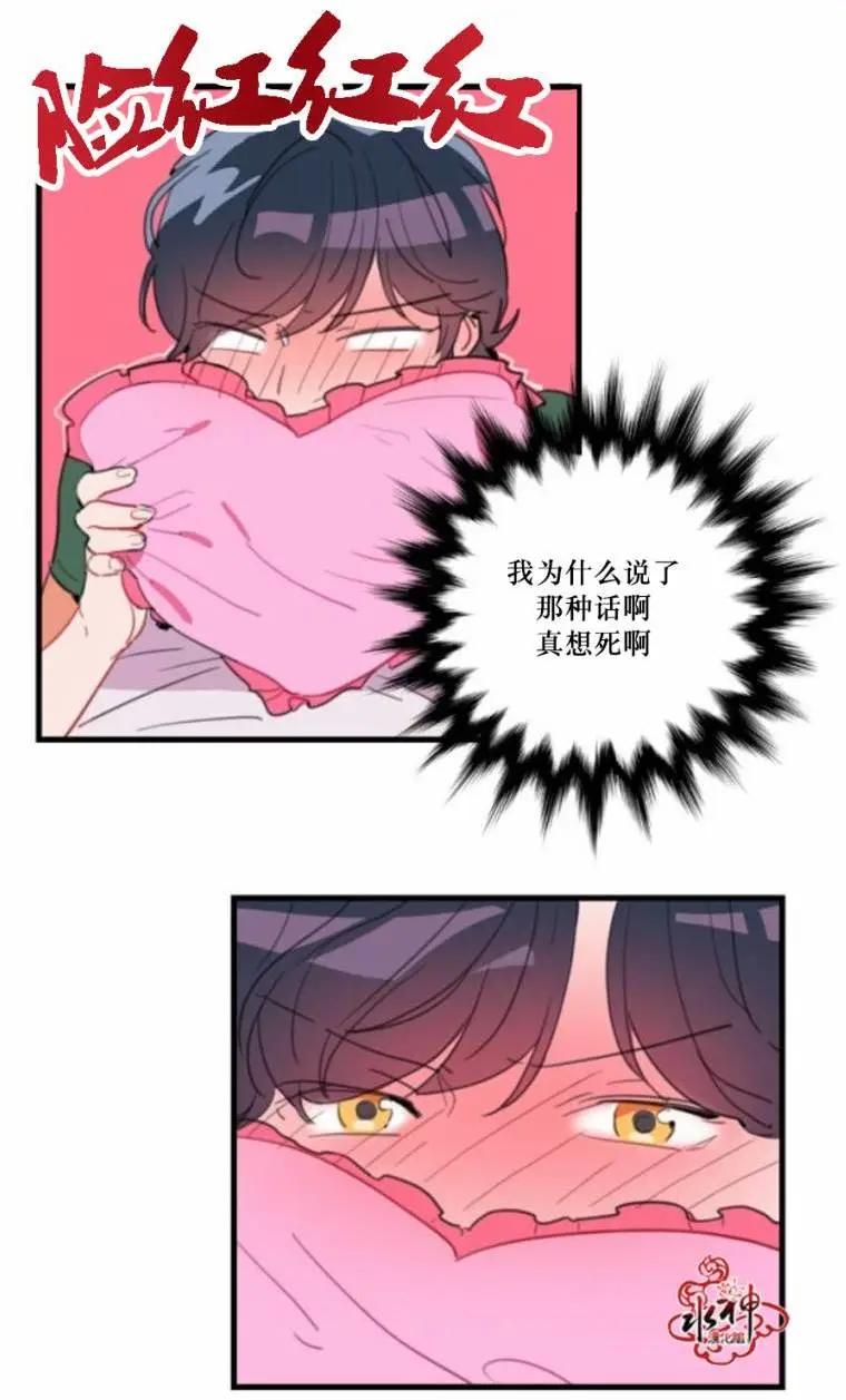 第22回16