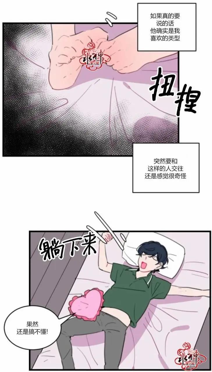 第22回18