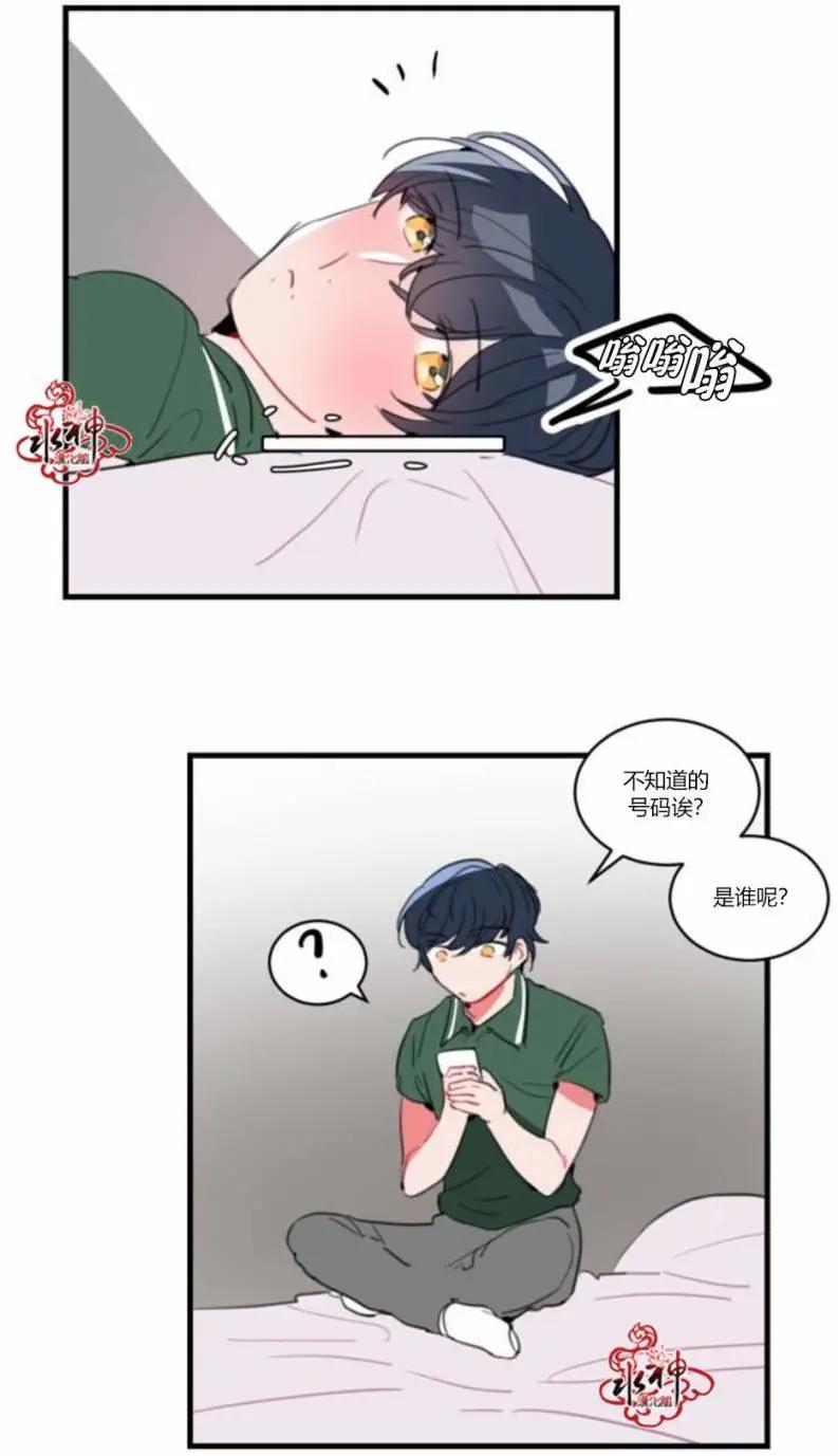 第22回19
