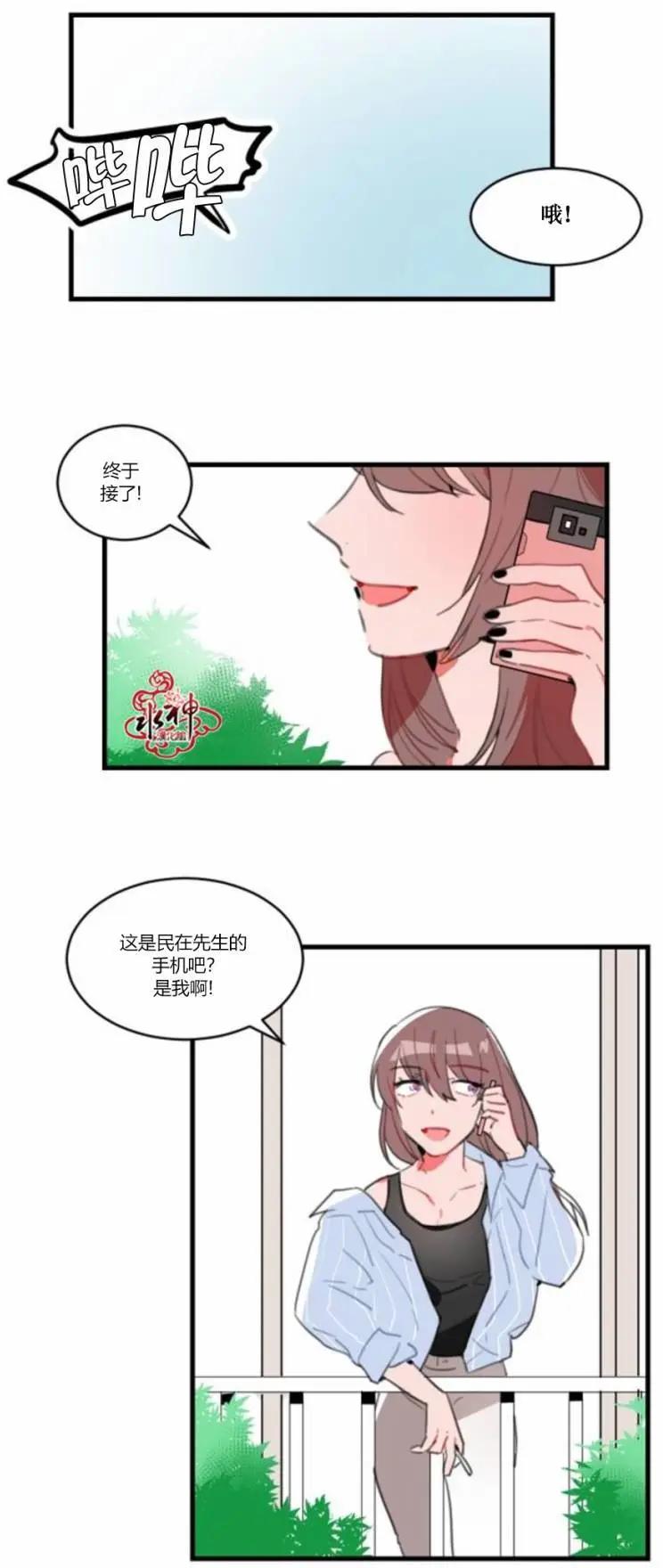 第22回20