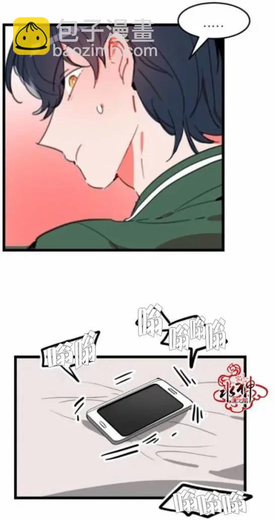 第22回25