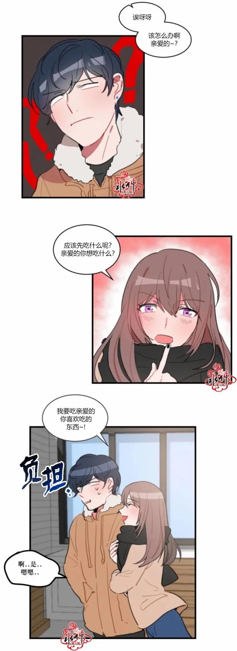 第23回0