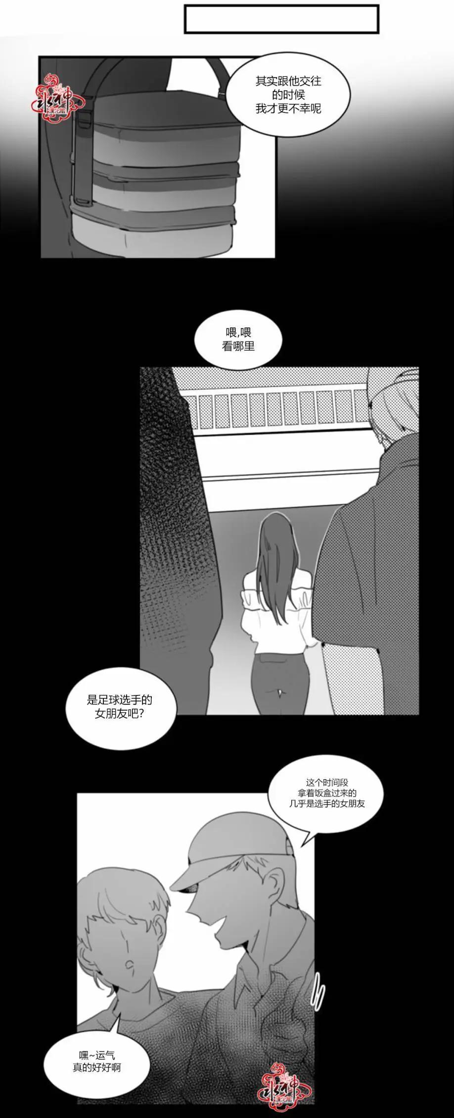 第23回10