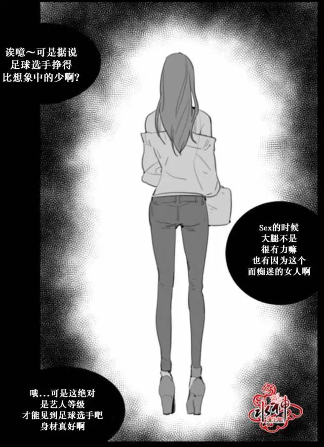 第23回11