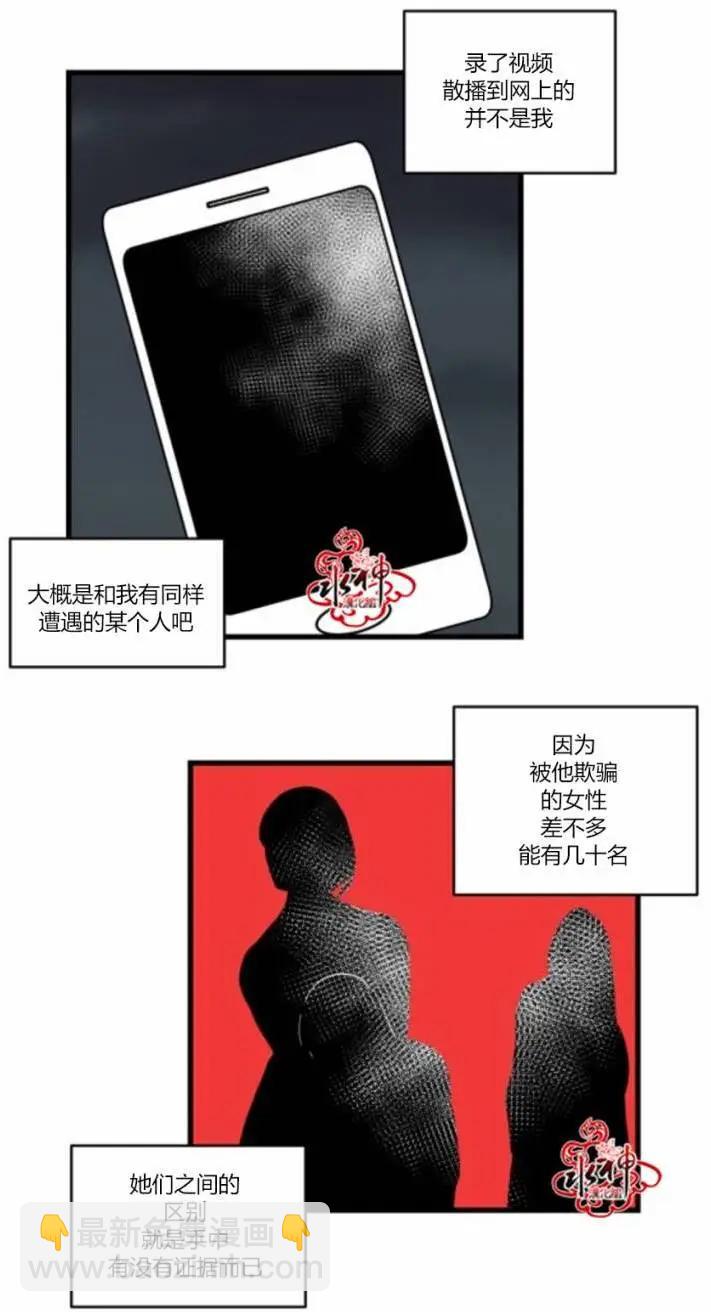 第23回13