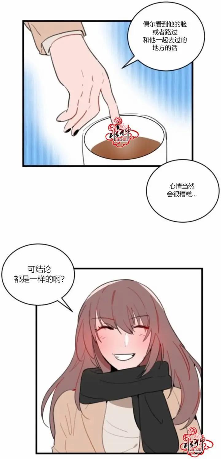 第23回15