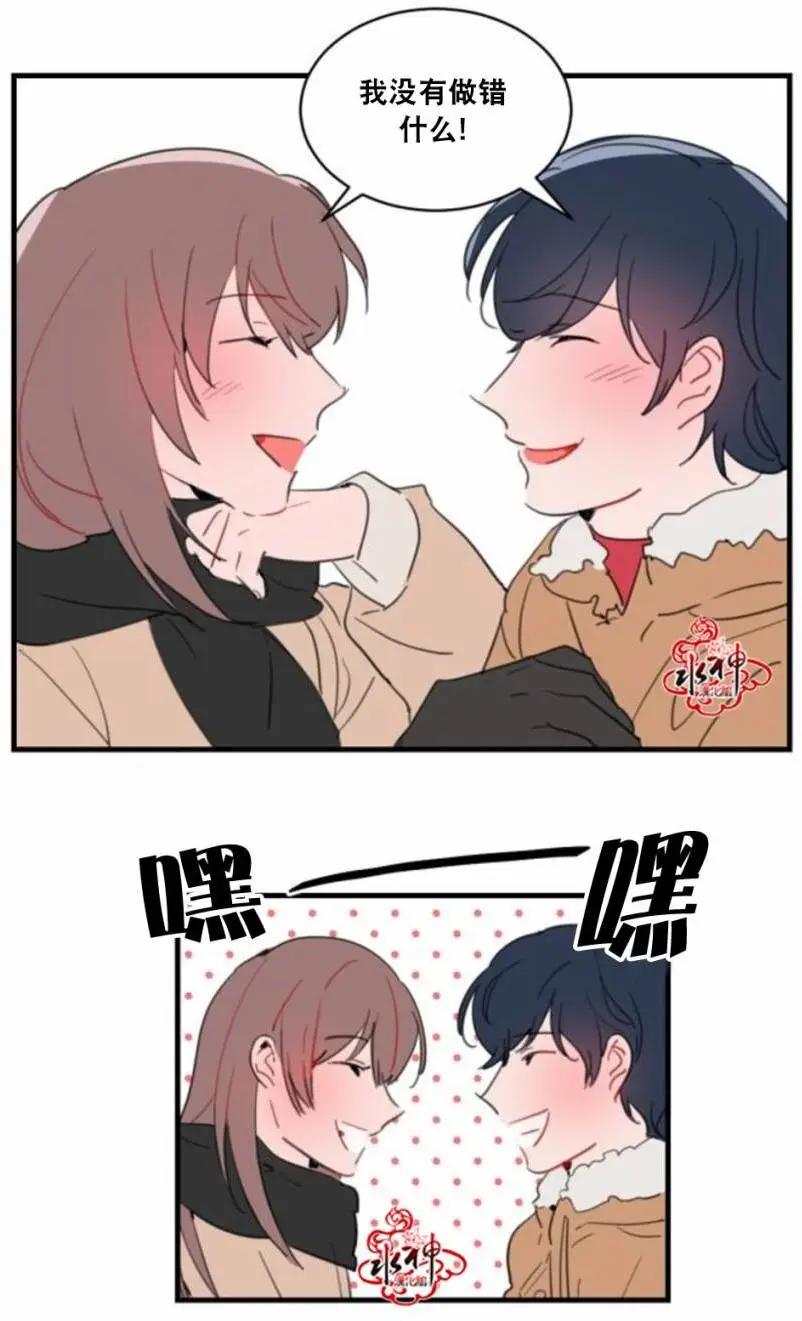 第23回16