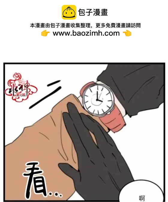 第23回17