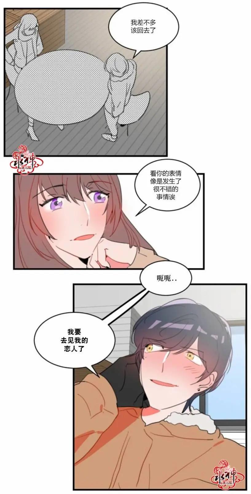第23回18