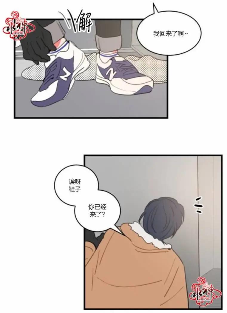 第23回19