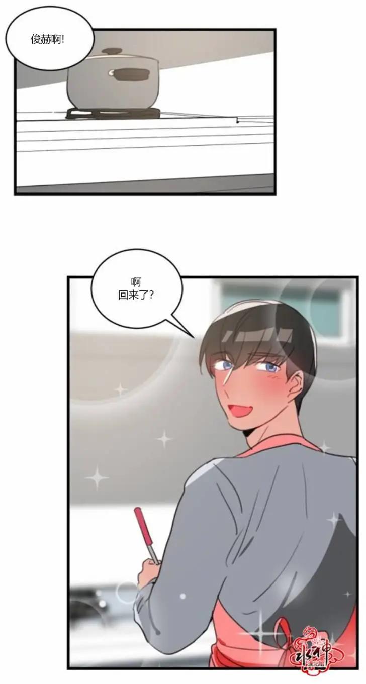 第23回20
