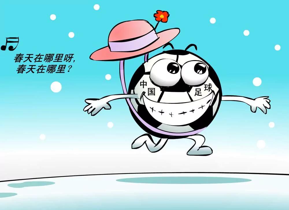 第4话8