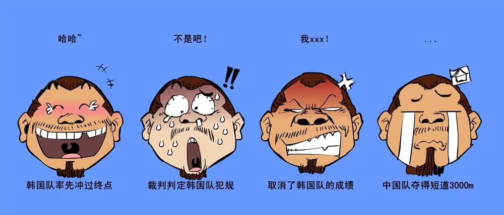 第4话9