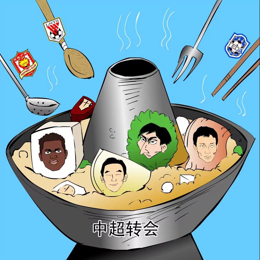 第5话4