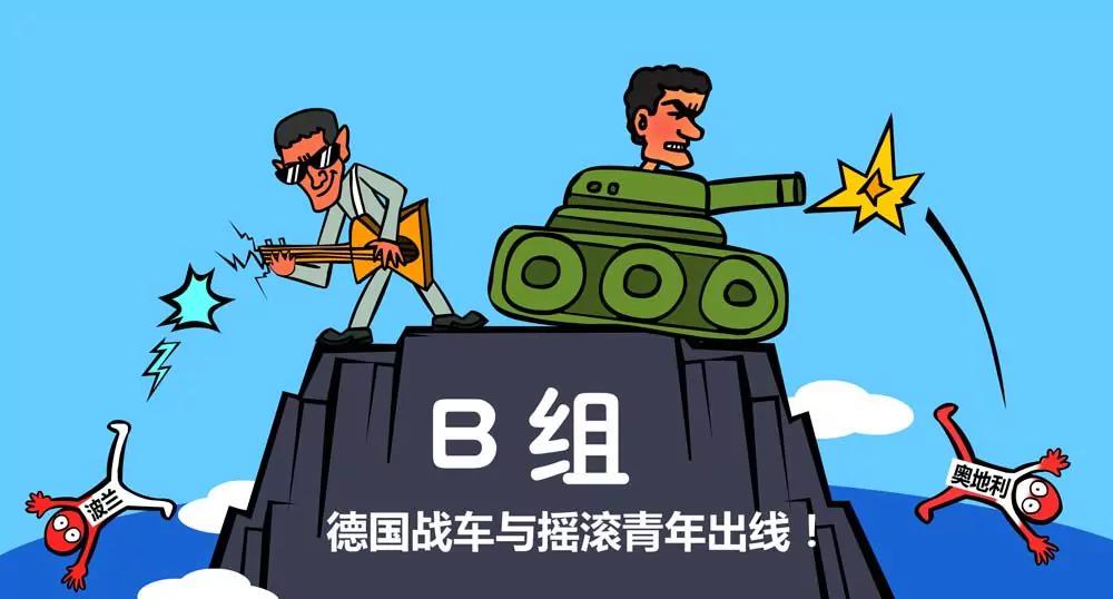 第6话0