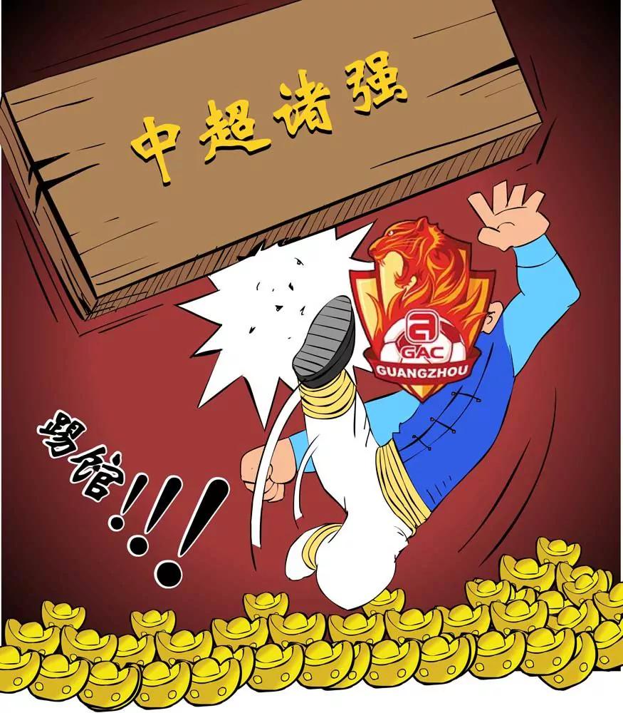 第11话1