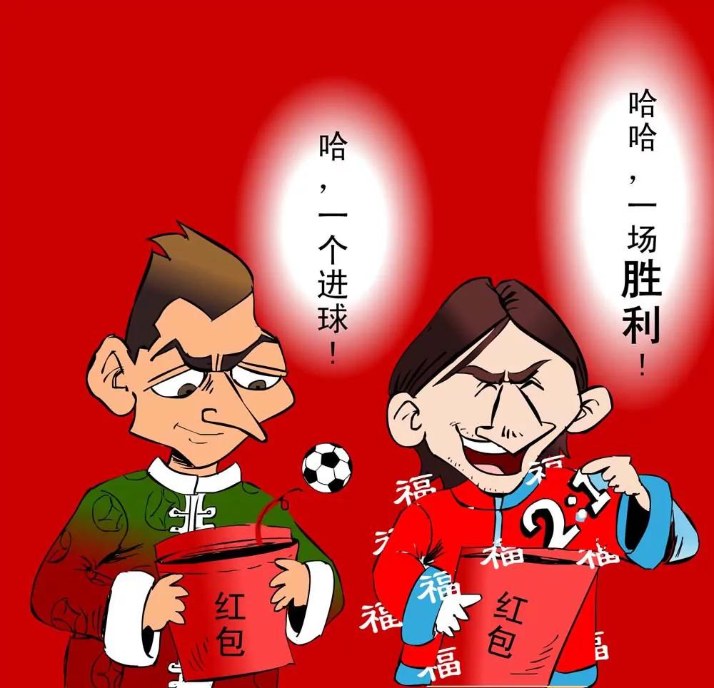 第11话3