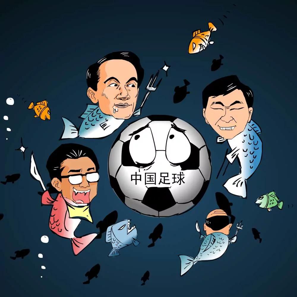 第17话3