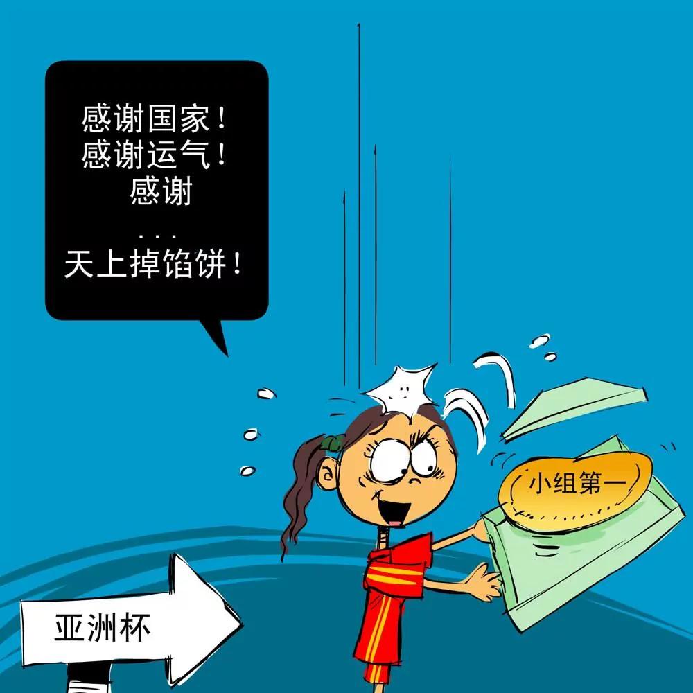 第18话0