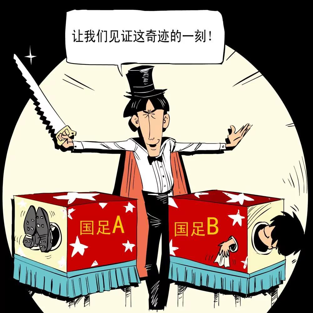 第19话0