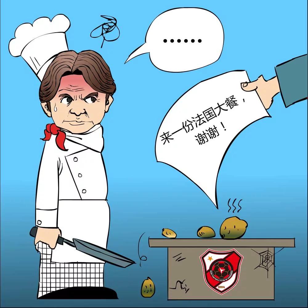 第19话4