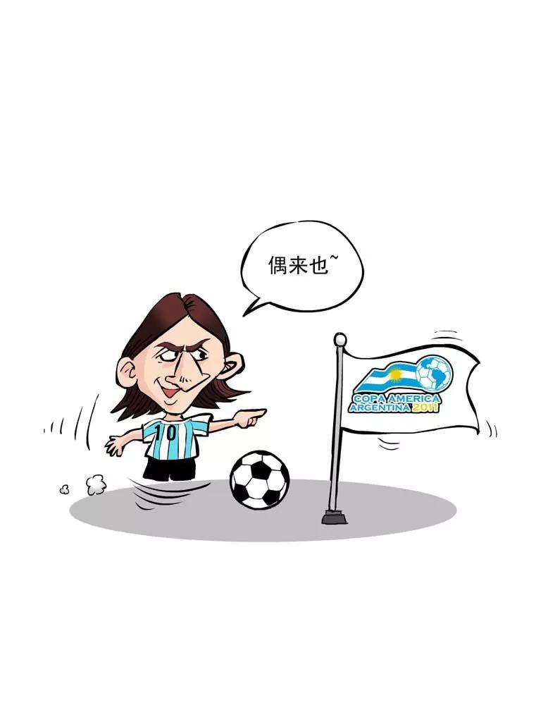 第19话8