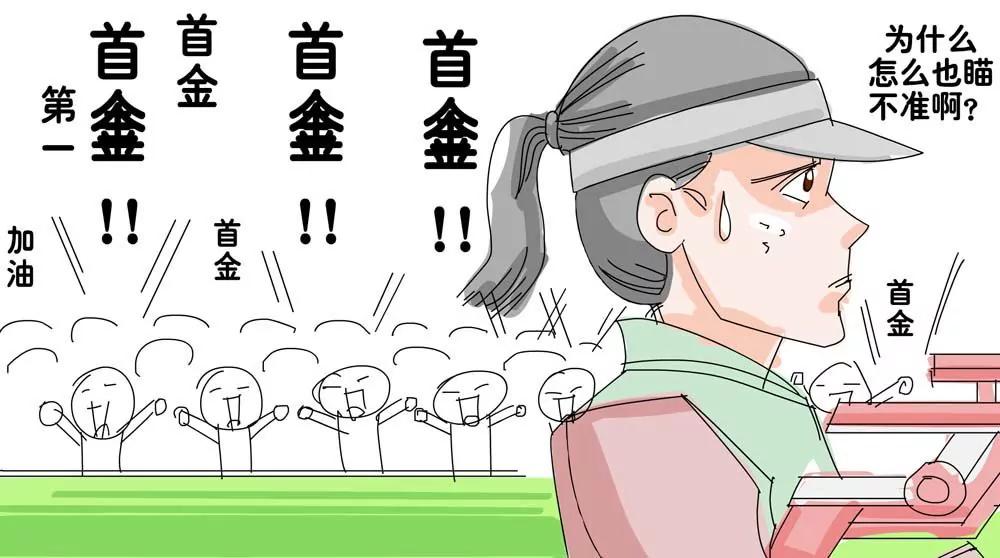 第22话0