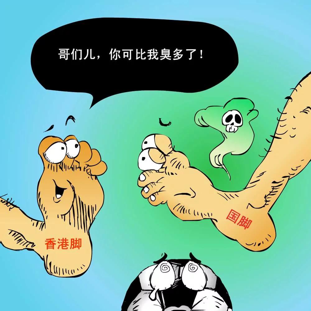 第24话7