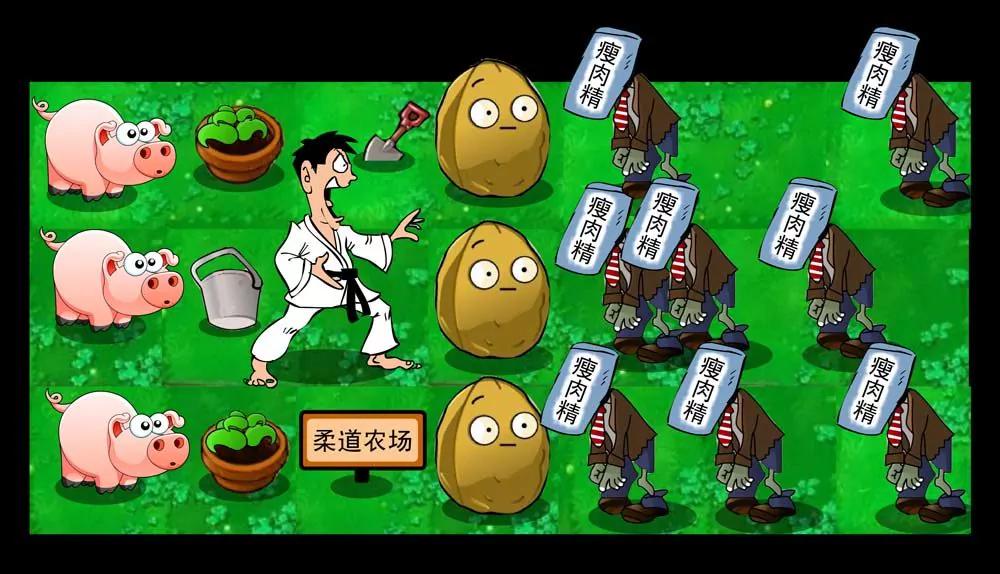 第27话0