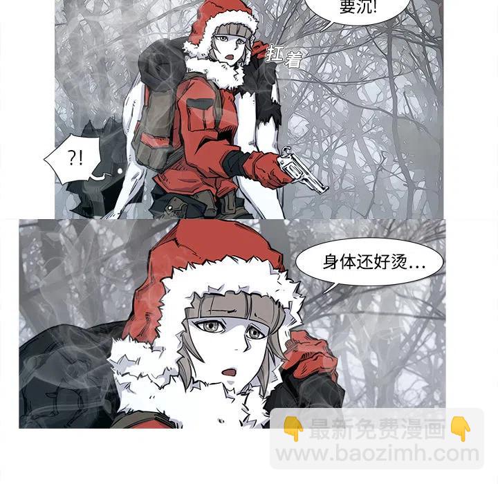 233