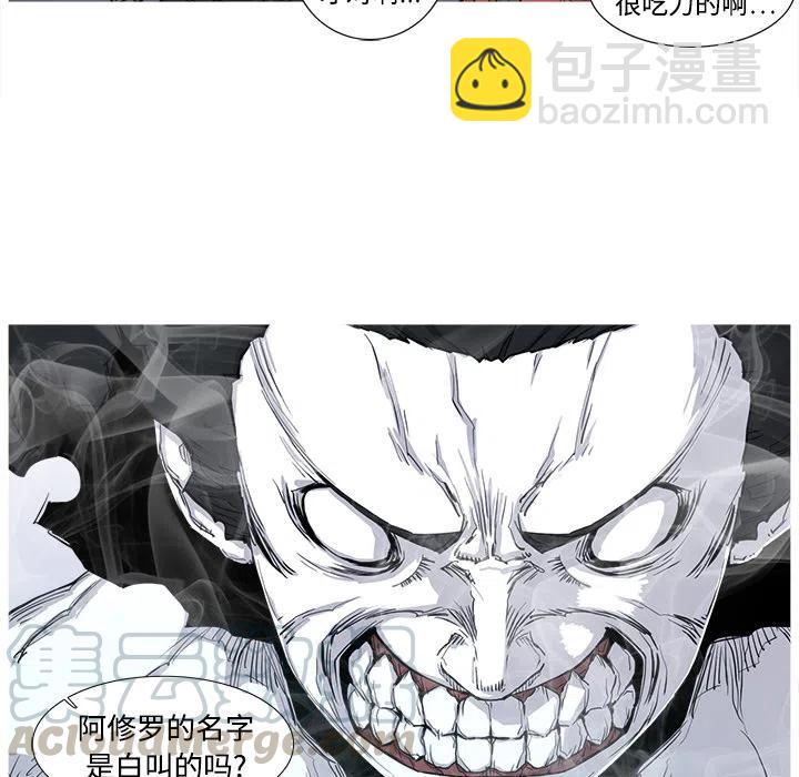 280