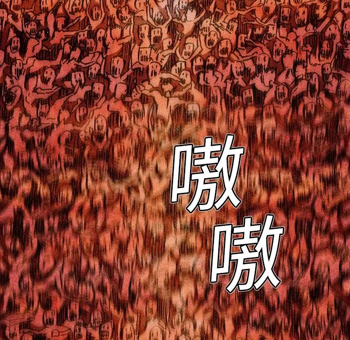 338
