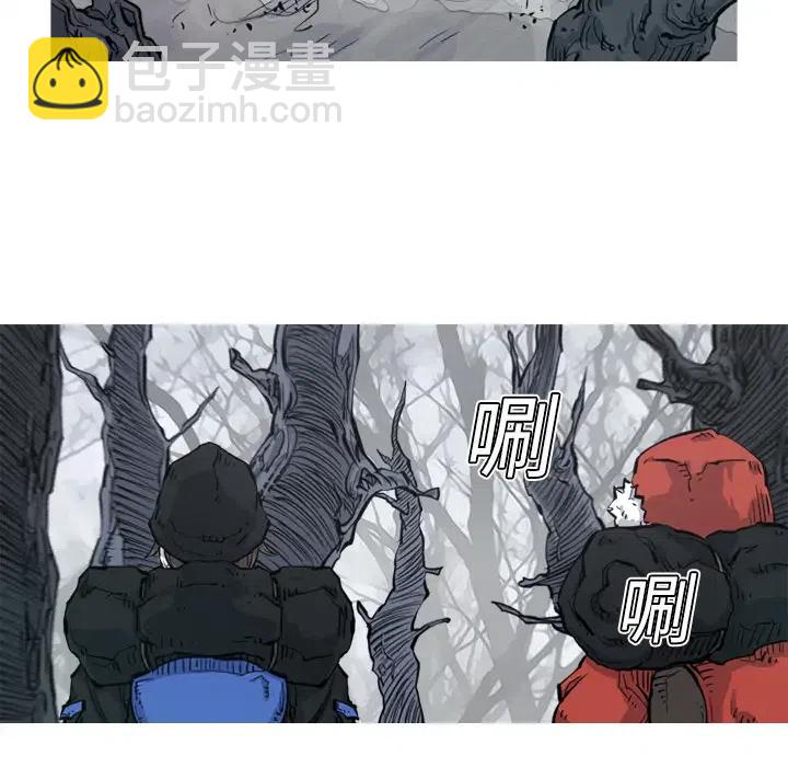 413