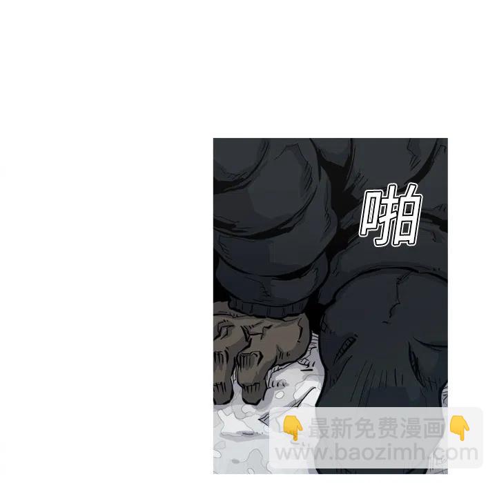 514