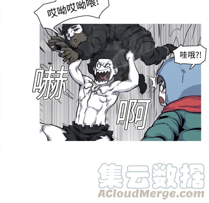 520