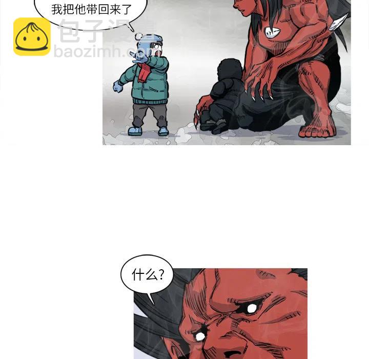 551