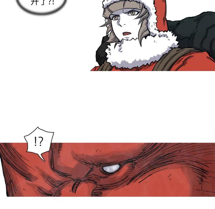 7105